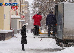 В Волгоградской области за два месяца число самозанятых выросло сразу на 20% В Волгоградской области за два месяца число самозанятых выросло сразу на 20%