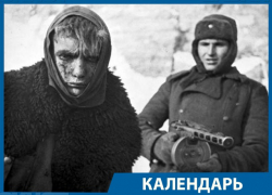 Календарь: 19 ноября 1942 года – начало контрнаступления под Сталинградом Календарь: 19 ноября 1942 года – начало контрнаступления под Сталинградом