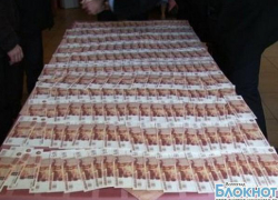 Волгоградца задержали за взятку в 500 тысяч сотруднику ФСБ Волгоградца задержали за взятку в 500 тысяч сотруднику ФСБ