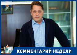 Жалкие ничтожества, – общественник о переименовании аэропорта Волгограда Жалкие ничтожества, – общественник о переименовании аэропорта Волгограда