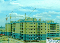 В Волгограде возводится жилье эконом-класса В Волгограде возводится жилье эконом-класса