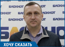 Доведены до отчаянья: прокуратура и стройнадзор бросили дольщиков долгостроя под Волгоградом Доведены до отчаянья: прокуратура и стройнадзор бросили дольщиков долгостроя под Волгоградом