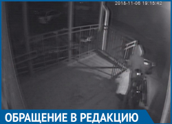 Волгоградцам пообещали вознаграждение за помощь в поисках велосипедного «маньяка» Волгоградцам пообещали вознаграждение за помощь в поисках велосипедного «маньяка»