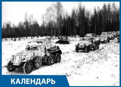 Календарь: 2 декабря 1941 год – Сталинградское НКВД сообщает о грабеже населения частями Красной армии Календарь: 2 декабря 1941 год – Сталинградское НКВД сообщает о грабеже населения частями Красной армии