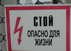 В Волгограде 25-летний парень погиб от удара током во время фотосесии В Волгограде 25-летний парень погиб от удара током во время фотосесии
