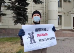 «Угнетённые негры имели право передвигаться в гортранспорте»: в Волгограде бойкотируют QR-коды у обладминистрации «Угнетённые негры имели право передвигаться в гортранспорте»: в Волгограде бойкотируют QR-коды у обладминистрации