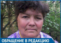 Волгоградку с 32-летним стажем работы оставили с пенсией в 8 тысяч рублей Волгоградку с 32-летним стажем работы оставили с пенсией в 8 тысяч рублей
