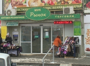 Ликвидацию Ворошиловского рынка в Волгограде депутат Дмитрий Крылов назвал идиотизмом Ликвидацию Ворошиловского рынка в Волгограде депутат Дмитрий Крылов назвал идиотизмом