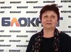Тромбофлебит и инсульт волгоградке в «Городе красоты» лечили антицеллюлитным массажем и кедровой бочкой Тромбофлебит и инсульт волгоградке в «Городе красоты» лечили антицеллюлитным массажем и кедровой бочкой