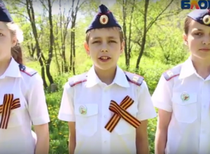 Спасибо вам за вашу великую Победу, - школьники Волгограда Спасибо вам за вашу великую Победу, - школьники Волгограда
