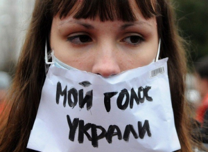 Объемы досрочного голосования в Волгограде чудовищны и вызывают сомнения в честности выборов, - эксперт Объемы досрочного голосования в Волгограде чудовищны и вызывают сомнения в честности выборов, - эксперт