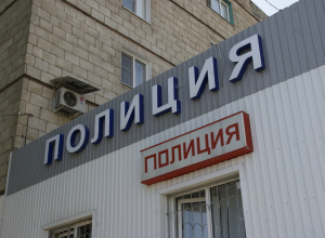 Женщина-полицейский из Иловли получила срок за выдуманное уголовное дело Женщина-полицейский из Иловли получила срок за выдуманное уголовное дело