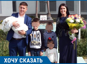 Развод волгоградской королевы красоты и байкера из «Ночных волков»: побои, долги и потеря дома Развод волгоградской королевы красоты и байкера из «Ночных волков»: побои, долги и потеря дома