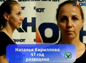 Проект «Преображение»: 41-летняя волгоградка за месяц из простушки стала королевой Проект «Преображение»: 41-летняя волгоградка за месяц из простушки стала королевой