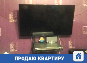 Продается четырехкомнатная квартира по цене однушки Продается четырехкомнатная квартира по цене однушки