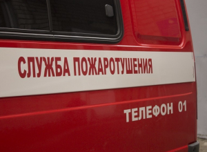 Двое жителей Калачевского района сгорели заживо в своем доме Двое жителей Калачевского района сгорели заживо в своем доме