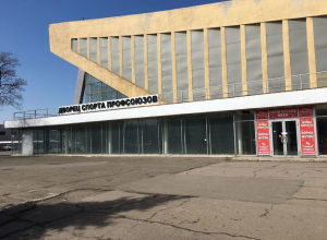 Дворец спорта в Волгограде закрыли и опечатали Дворец спорта в Волгограде закрыли и опечатали