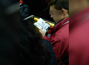 Отличившегося при загадочных обстоятельствах любителя манги ищет очарованная волгоградка Отличившегося при загадочных обстоятельствах любителя манги ищет очарованная волгоградка