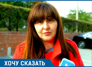 Сбербанк заблокировал пенсионную карту моего мужа, перепутав его с должником из Энгельса, - волгоградка Сбербанк заблокировал пенсионную карту моего мужа, перепутав его с должником из Энгельса, - волгоградка