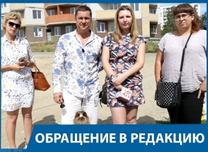 Обманутая застройщиком ЖК «Петровский» волгоградка не может завести ребенка Обманутая застройщиком ЖК «Петровский» волгоградка не может завести ребенка
