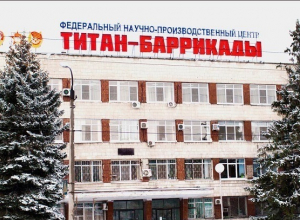 Волгоградская строительная компания «забыла» про контракт с «Баррикадами» на 128 млн рублей Волгоградская строительная компания «забыла» про контракт с «Баррикадами» на 128 млн рублей