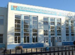 За билет на домашний матч «Ротора» с волгоградца взяли лишние 600 рублей За билет на домашний матч «Ротора» с волгоградца взяли лишние 600 рублей