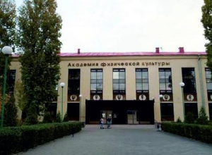 В Волгограде начинаются выборы ректора академии физкультуры В Волгограде начинаются выборы ректора академии физкультуры
