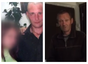 Сестра подозреваемого в убийстве волжанок скрывает свои показания от родственников Сестра подозреваемого в убийстве волжанок скрывает свои показания от родственников