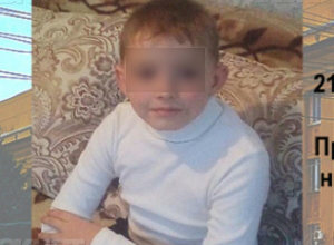 Пропавший в Суровикино ребенок не вернулся домой с прогулки Пропавший в Суровикино ребенок не вернулся домой с прогулки