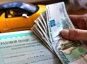 Полицейские Волгограда изготавливали поддельные документы о несуществующих ДТП Полицейские Волгограда изготавливали поддельные документы о несуществующих ДТП