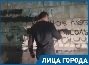Молодые спортсмены-бойцы Волгограда вышли на открытую борьбу с наркоторговцами Молодые спортсмены-бойцы Волгограда вышли на открытую борьбу с наркоторговцами