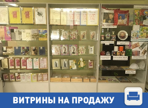 Продаются витрины в идеальном состоянии Продаются витрины в идеальном состоянии