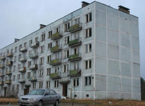 В Волгограде жителям уменьшили размер налога на имущество В Волгограде жителям уменьшили размер налога на имущество