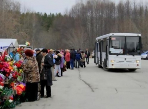 На Пасху в Волгограде запустят 13 дополнительных автобусных маршрутов На Пасху в Волгограде запустят 13 дополнительных автобусных маршрутов