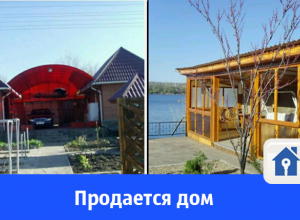 Продается шикарный дом на берегу Волго-Донского канала Продается шикарный дом на берегу Волго-Донского канала