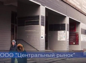 В Волгограде прекращен спор между Центральными рынками В Волгограде прекращен спор между Центральными рынками