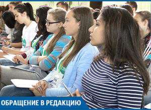Учебный год волгоградских студентов закончится раньше на 2 недели из-за ЧМ-2018 Учебный год волгоградских студентов закончится раньше на 2 недели из-за ЧМ-2018