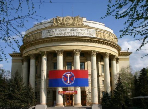 100-летие волгоградских профсоюзов отметили вместе с губернатором и спортсменами 100-летие волгоградских профсоюзов отметили вместе с губернатором и спортсменами