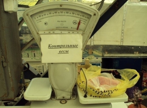 Волгоградский Роспотребнадзор отчитался о 33 миллионах наложенных штрафов Волгоградский Роспотребнадзор отчитался о 33 миллионах наложенных штрафов