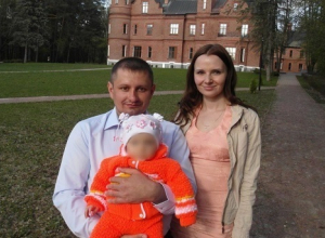 Андрей Бочаров выразил соболезнования родным волгоградца Константина Назарова, разбившегося на Ил-20 Андрей Бочаров выразил соболезнования родным волгоградца Константина Назарова, разбившегося на Ил-20