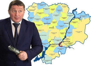 К поискам бесследно пропавшего губернатора Андрея Бочарова присоединился Екатеринбург К поискам бесследно пропавшего губернатора Андрея Бочарова присоединился Екатеринбург
