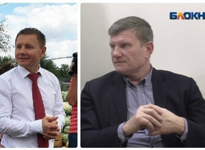 Сивакова надо было сделать главным по киоскам в Волгограде, - Олег Савченко Сивакова надо было сделать главным по киоскам в Волгограде, - Олег Савченко
