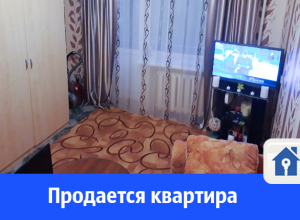 Продается однокомнатная квартира в Волгограде Продается однокомнатная квартира в Волгограде
