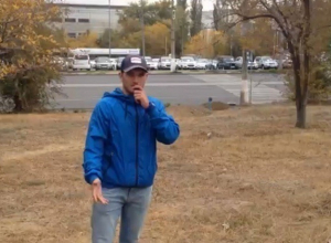 Аномально аварийный участок дороги обнаружил в Волгограде автомобилист Аномально аварийный участок дороги обнаружил в Волгограде автомобилист