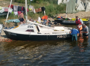 Яхта с пассажирами затонула в Волгоградском водохранилище Яхта с пассажирами затонула в Волгоградском водохранилище