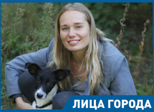 Волгоградка смогла полностью излечиться от смертельной болезни с помощью вегетарианства Волгоградка смогла полностью излечиться от смертельной болезни с помощью вегетарианства