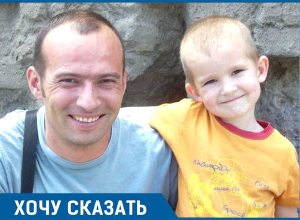 Брошенному облздравом многодетному отцу с онкологией помогли неравнодушные волгоградцы Брошенному облздравом многодетному отцу с онкологией помогли неравнодушные волгоградцы