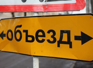 Первую Продольную Волгограда перекроют из-за зимнего велосипедного парада Первую Продольную Волгограда перекроют из-за зимнего велосипедного парада