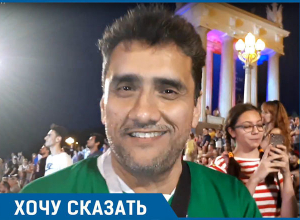 Спасибо, Путин! – болельщики из Саудовской Аравии пришли в восторг от ЧМ-2018 в Волгограде Спасибо, Путин! – болельщики из Саудовской Аравии пришли в восторг от ЧМ-2018 в Волгограде