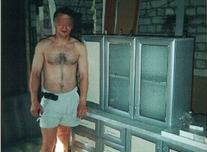 Установлено имя расчлененного в Городище мужчины Установлено имя расчлененного в Городище мужчины